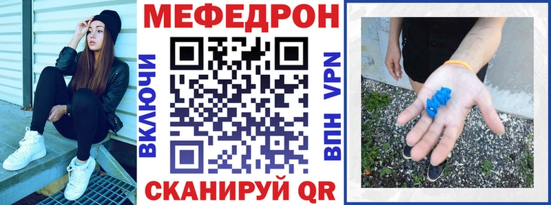 Какие есть наркотики Джанкой hydra зеркало  А ПВП  Псилоцибиновые грибы  МЕФ  ГАШ 