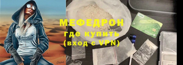 гашик Приозерск