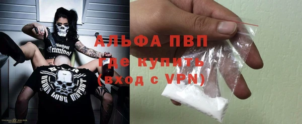 jwh Бугульма