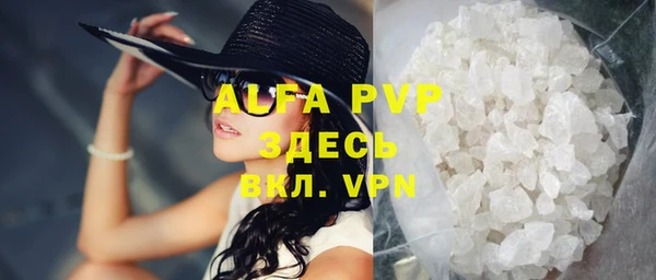 прущие крисы Гусев