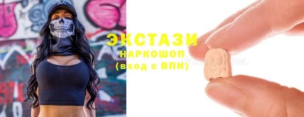 прущие крисы Гусев