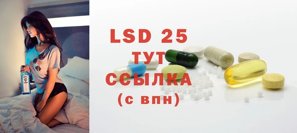 прущие крисы Гусев