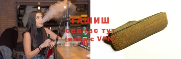 jwh Бугульма