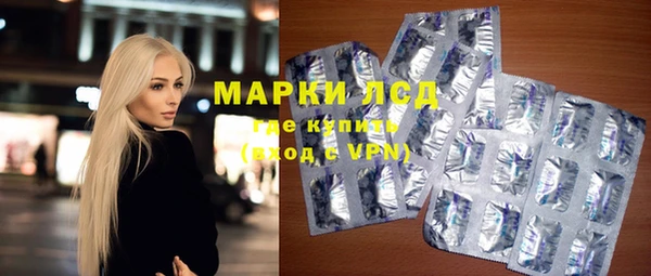 jwh Бугульма