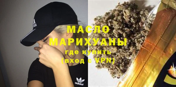 прущие крисы Гусев