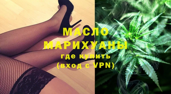 jwh Бугульма