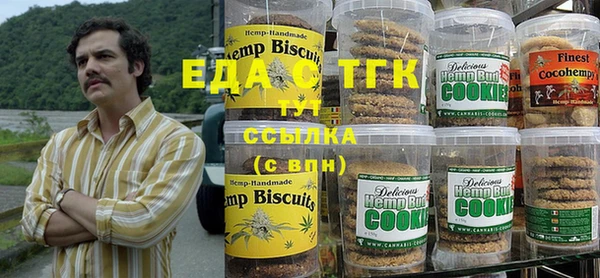 прущие крисы Гусев
