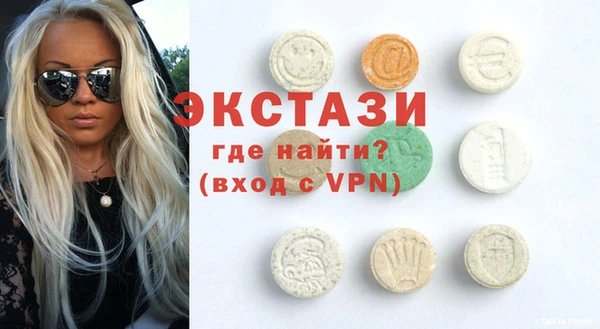 прущие крисы Бородино
