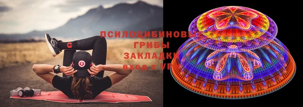 jwh Бугульма