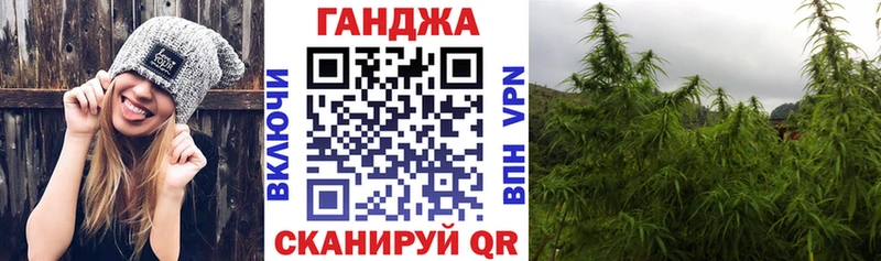 Марихуана VHQ  Джанкой 